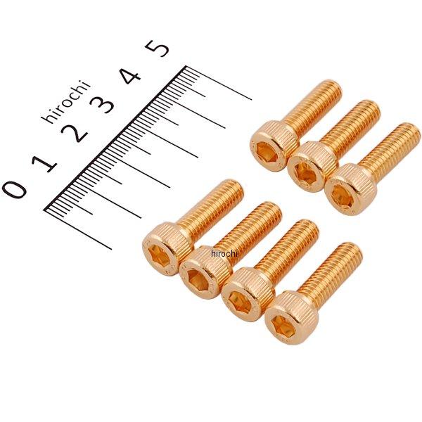 【メーカー在庫あり】 ポッシュ POSH 24Kメッキ ステンレスパルサーカバーネジセット 83年-01年GPZ900R M6x20 7個入り 485802 JP店