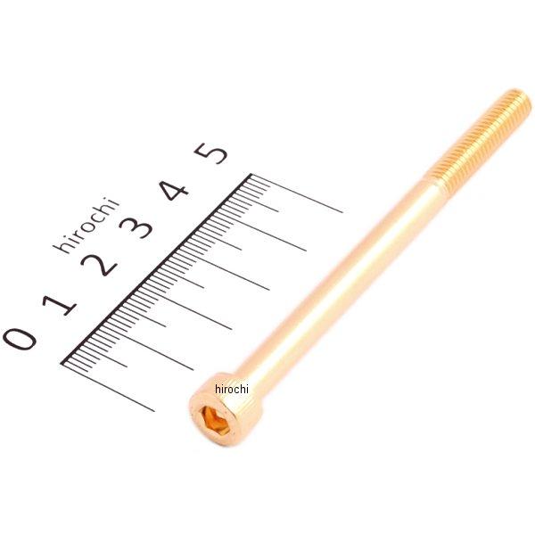 【メーカー在庫あり】 ポッシュ POSH ステンレスキャップボルト 24Kメッキ M6x80 1個入り 811640-080 JP店