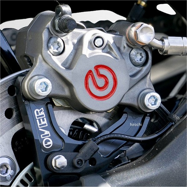 【メーカー在庫あり】 オーヴァー OVER リアキャリパーサポート ブレンボ2P用 20年以降 ZX-25R 黒 83-86-21B JP店