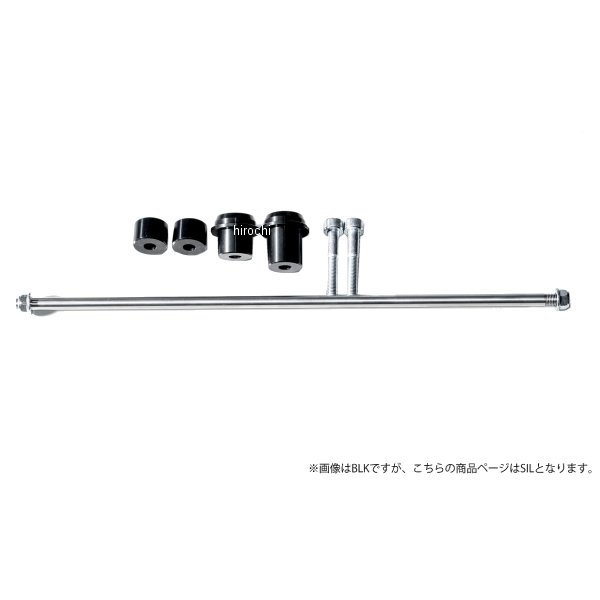 オーヴァー OVER サブフレーム&スライダー コンバージョンキット 21年以降 Z900RS シルバー 80-711-01 ..