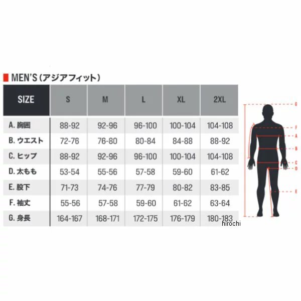 ����ѥ��󥹥����� �ղƥ�ǥ� MM93 T-GP �����˥å���� ���������㥱�å� �֥饤�ȥ�å�/�� L������ 3305822 JPŹ