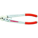 【メーカー在庫あり】 MSH65 (株)マーベル マーベル ワイヤカッター スーパーハードカッター 全長585mm MSH-65 JP店