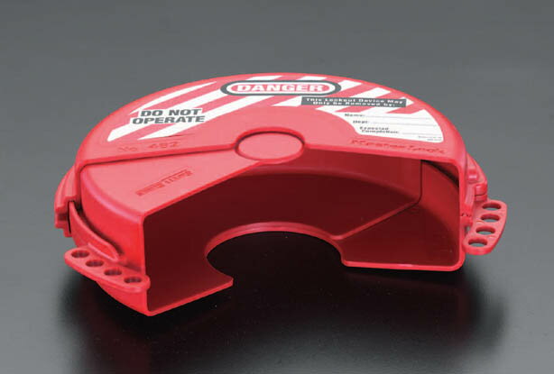 【メーカー在庫あり】 エスコ ESCO 25- 76mm ゲートバルブロックアウト 00001204