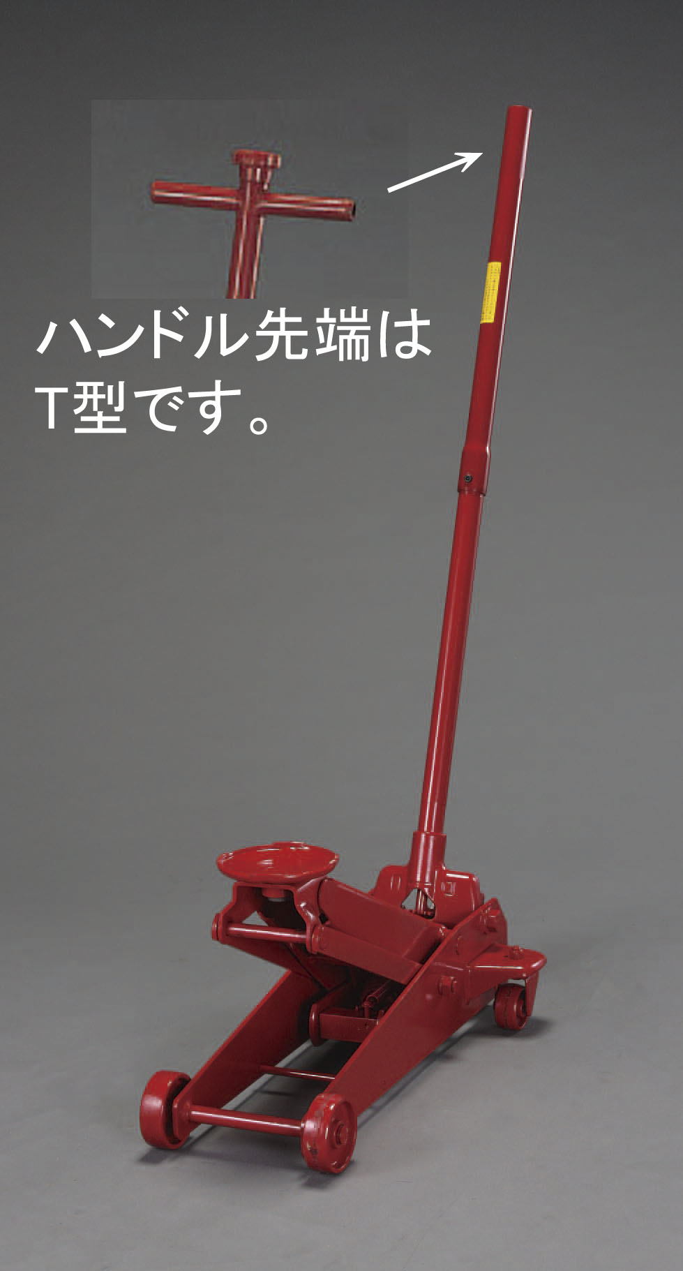 【メーカー在庫あり】 エスコ ESCO 5.0ton サービスジャッキ 手動式 000012219322 JP店