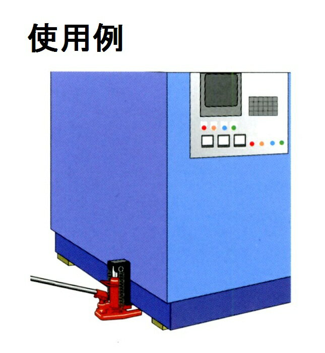 【メーカー在庫あり】 エスコ ESCO 2.0ton 爪付ジャッキ リターンスプリング付 000...