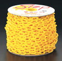 【メーカー在庫あり】 エスコ ESCO 6.0mmx50m プラスチックチェーン 黄 000012066865 JP店