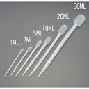 【メーカー在庫あり】 エスコ ESCO 2.0ml ベローズピペット 000012346425 JP店(2)