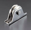 【メーカー在庫あり】 エスコ ESCO 60mm/ 300kg 戸 車 重量用・ステンレス製 000012040892 JP店
