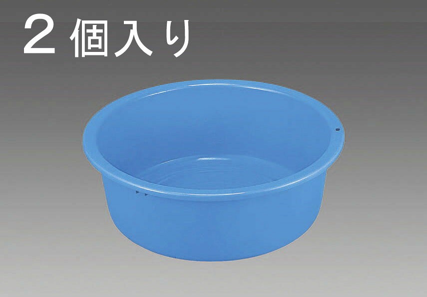 【メーカー在庫あり】 エスコ ESCO 27.6L ポリたらい 2個 000012219228 JP店