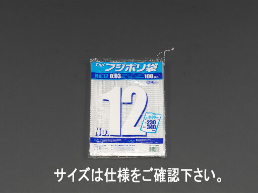 【メーカー在庫あり】 エスコ ESCO 360x500mm ポリ袋 紐付/500枚 000012245518 JP店 【メーカー在庫あり】 エスコ ESCO 360x500mm ポリ袋 紐付/500枚 000012245518 JP店