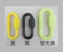 【メーカー在庫あり】 エスコ(ESCO) 6.0mm スクリュージョイント プラスチック製/黒 000012009881 JP