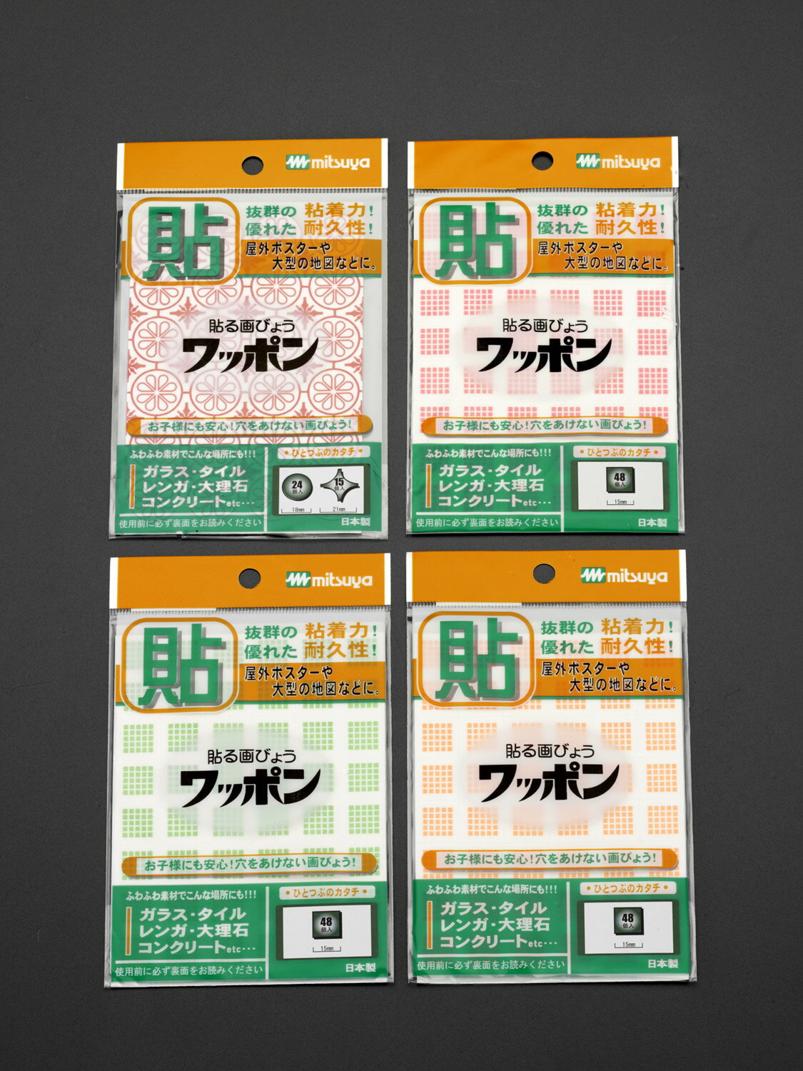 �ڥ᡼�����߸ˤ���� ������ ESCO Ž�����/��åݥ�(�ѷ�48��/�����) 000012263948 JP