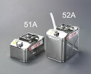 【メーカー在庫あり】 エスコ ESCO 10L 燃料携行缶 ステンレス製 000012260131 JP店(2)