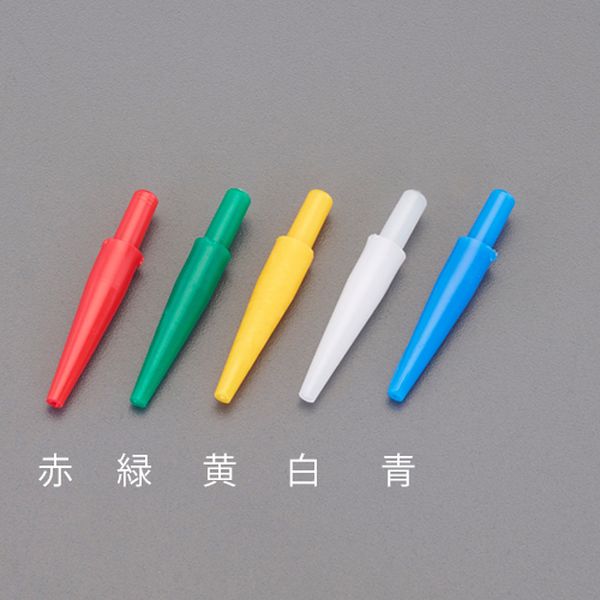 Other - 【メーカー在庫あり】 エスコ ESCO EA991PB-41-42用 先端ノズル(白/5個) 000012346499 JP店