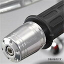 アグラス AGRAS バーエンド CB1100 シルバー 300-174-000S JP店
