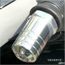 アグラス AGRAS バーエンド 06年-11年 ZX-10R シルバー 300-478-000S JP店