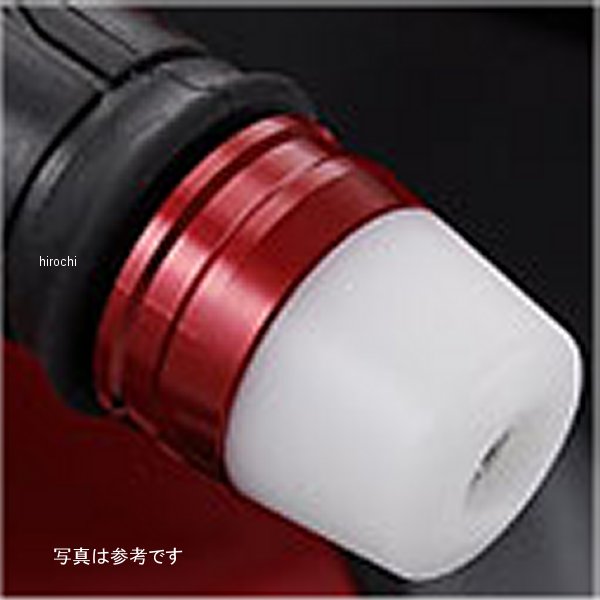 アグラス AGRAS バーエンド 07年-09年 YZF-R1 青/白 301-269-000BW JP店