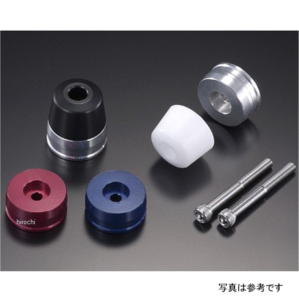 アグラス AGRAS バーエンド 05年-12年 GSX-R1000 青/黒 301-384-000BB JP店