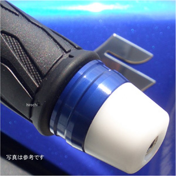 アグラス AGRAS バーエンド 05年-12年 GSX-R1000 シルバー/白 301-384-000SW JP店