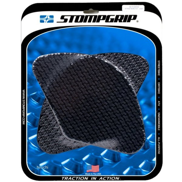 ストンプグリップ STOMPGRIP トラクションパッドタンクキット 03年-15年 SV650 03年-07年 SV1000 黒 55-14-0051B JP店