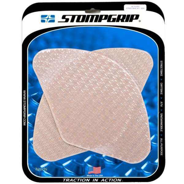 ストンプグリップ STOMPGRIP トラクションパッドタンクキット 03年-15年 SV650 03年-07年 SV1000 クリア 55-14-0051C JP店