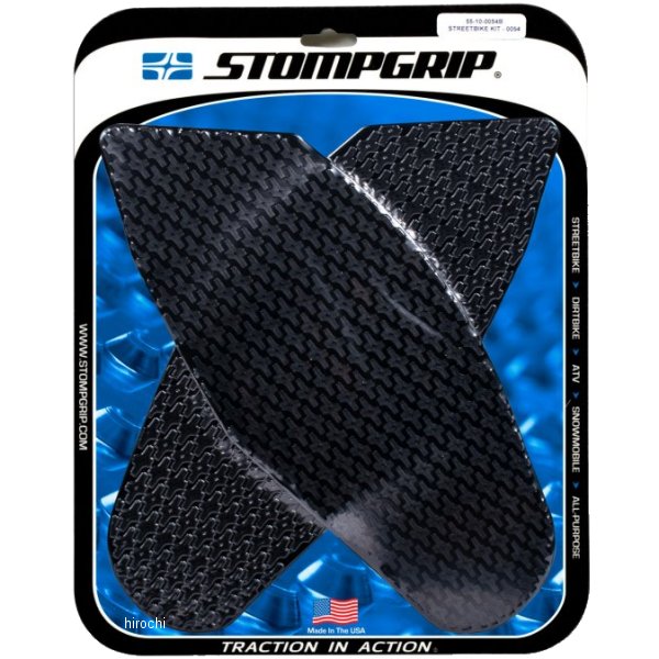 SUZUKI - ストンプグリップ STOMPGRIP トラクションパッドタンクキット 08年-10年 GSXR600/750 黒 55-14-0054B JP店