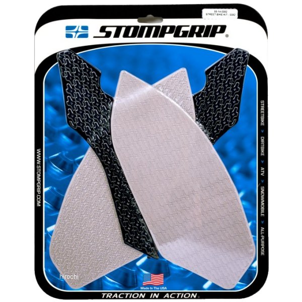 ストンプグリップ STOMPGRIP トラクションパッドタンクキット 09年-14年 S1000RR、13年-14年 HP4 ハイブリッド 55-14-0082H JP店