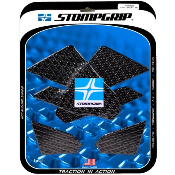 ストンプグリップ STOMPGRIP トラクションパッドタンクキット 13年-17年 F700GS/800GS/800GS ADV 黒 55-14-0084B JP店