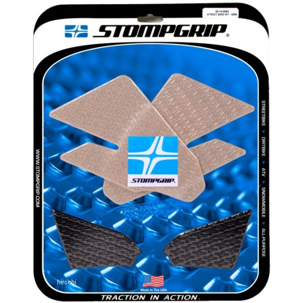 ストンプグリップ STOMPGRIP トラクションパッドタンクキット 13年-17年 F700GS/800GS/800GS ADV ハイブリッド 55-14-0084H JP店