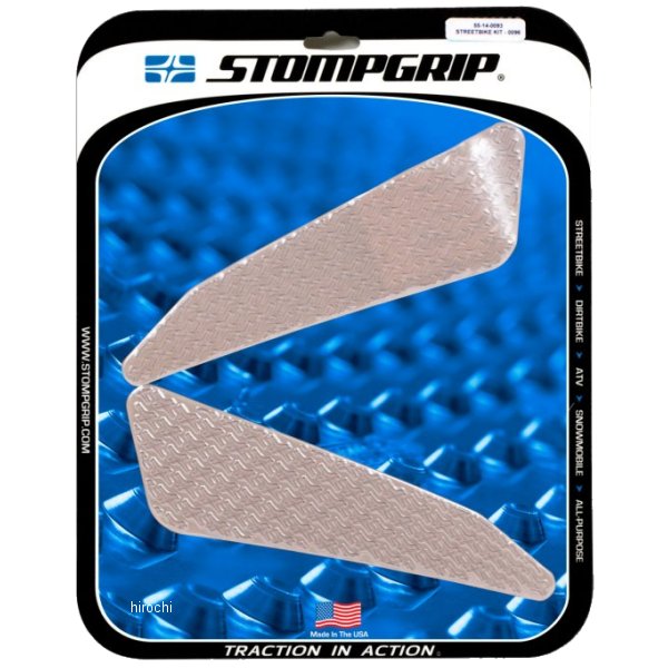 ストンプグリップ STOMPGRIP トラクションパッドタンクキット 00年-07年 F650GS 08年-15年 G650GS/SERA クリア 55-14-0093C JP店