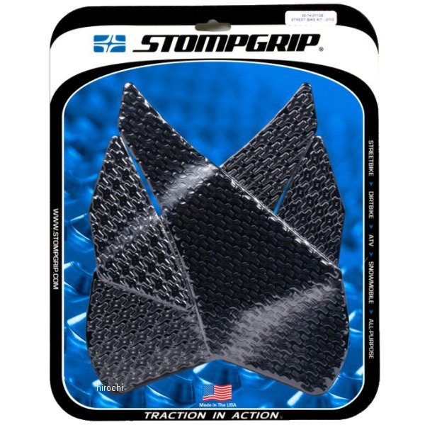 ストンプグリップ STOMPGRIP トラクションパッドタンクキット 15年-17年 R1200RS 黒 55-14-0113B JP店