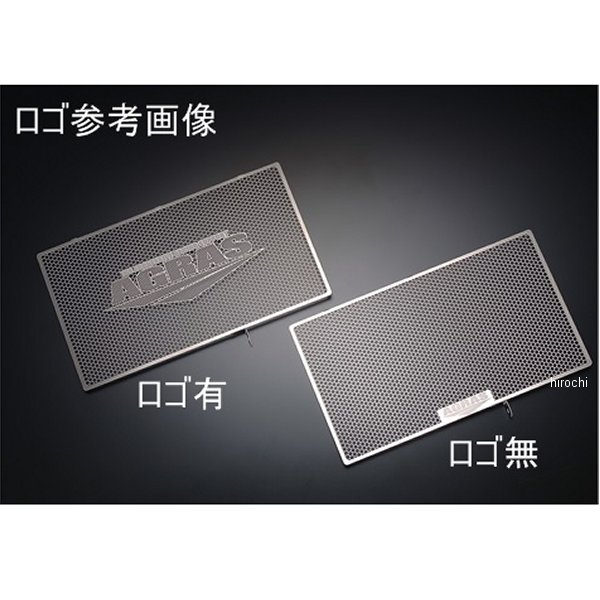 アグラス AGRAS コアガード Aタイプ ロゴ有り GSX-R125、GSX-S125 309-307-A00 JP店