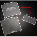 アグラス AGRAS コアガード Aタイプ ロゴ有り ZZ-R1100C 309-463-A00 JP店