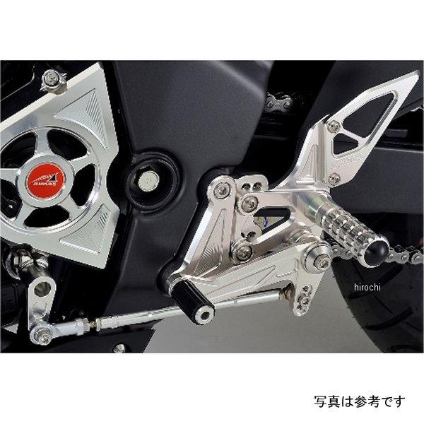 アグラス AGRAS バックステップ 11年-13年 CBR250R 312-175-000 JP店