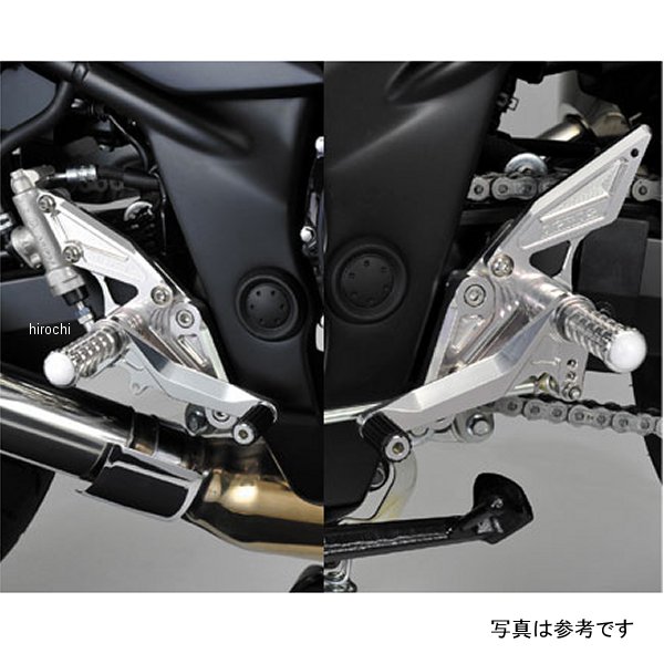 アグラス AGRAS バックステップ バンディット1250F 312-397-000 JP店