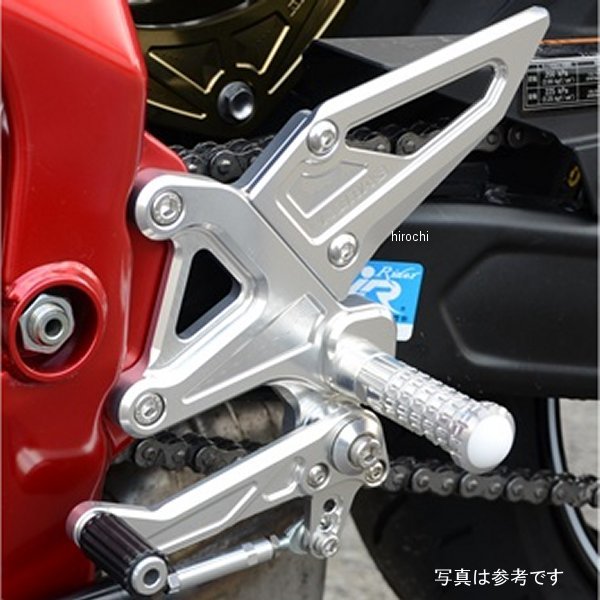 アグラス AGRAS バックステップ ZX-25R 312-403-003 JP店