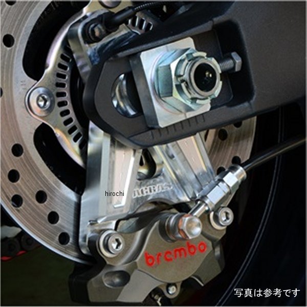 アグラス AGRAS リアキャリパーサポート 21年以降 ZX-10R 317-405-000 JP店