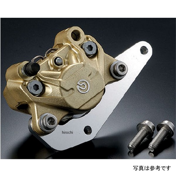アグラス AGRAS ブレンボ2Pキャリパーサポート AGRASフォーク用 モンキー 318-100-002 JP店