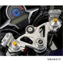 アグラス AGRAS トップブリッジ 11年-13年 CBR250R 321-175-003 JP店