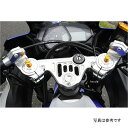 アグラス AGRAS トップブリッジ&ハンドルセット ストリート YZF-R25 321-275-004 JP店