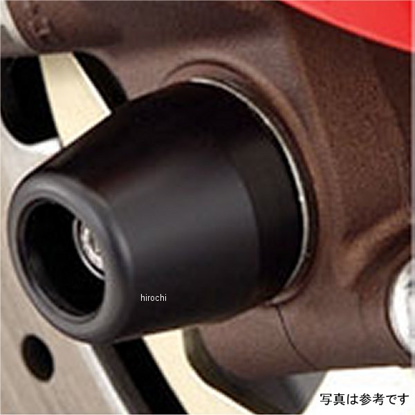 アグラス AGRAS フロントアクスルプロテクター コーン CBR954RR、CBR1000RR アルミ/青 343-165-A0B JP店