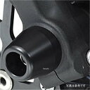 アグラス AGRAS フロントアクスルプロテクター コーン FZ1 ジュラコン/白 343-267-J0W JP店