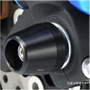 アグラス AGRAS フロントアクスルプロテクター コーン 12年 GSX-R1000 アルミ/シルバー 343-300-A0S JP店