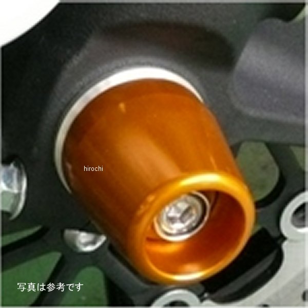 アグラス AGRAS フロントアクスルプロテクター コーン 11年 GSX-R750、GSX-R600 アルミ/赤 343-398-A0R JP店