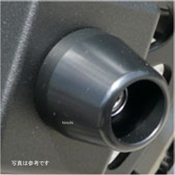 アグラス AGRAS フロントアクスルプロテクター コーン ZRX1200 DAEG ジュラコン/黒 343-480-J0B JP店