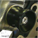 アグラス AGRAS フロントアクスルプロテクター ファンネル 03年-10年 CB1300SF ジュラコン/白 344-167-J0W JP店