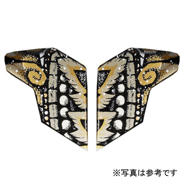 アイコン ICON サイドプレート AIRFLITE用 DAYTRIPPER 0133-1380 JP店