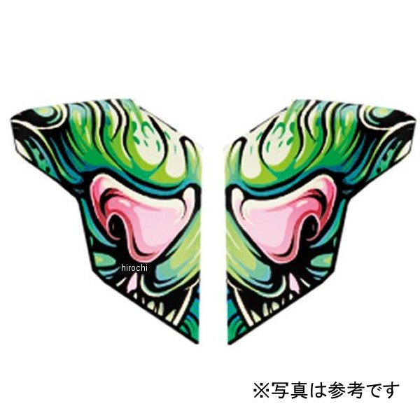 �������� ICON �����ɥץ졼�� AIRFLITE�� CSF23 0133-1418 JPŹ