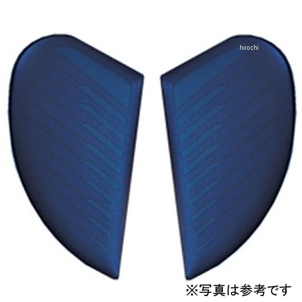 アイコン ICON サイドプレート AIRFORM用 COUNTERSTRIKE 青 0133-1421 JP店