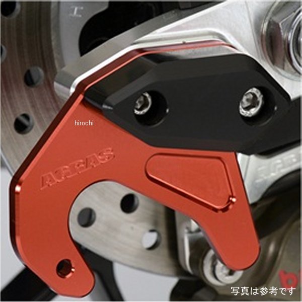 アグラス AGRAS チェーンアジャスタースライダー スタンドプレート付き CBR1000RR 黒/シルバー 353-177..